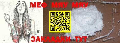 гашик Волжский