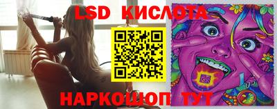 шишки Волжск