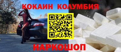 гашик Волжский