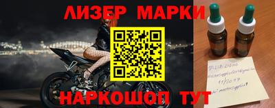 гашик Волжский
