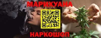 шишки Волжск