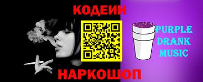 шишки Волжск