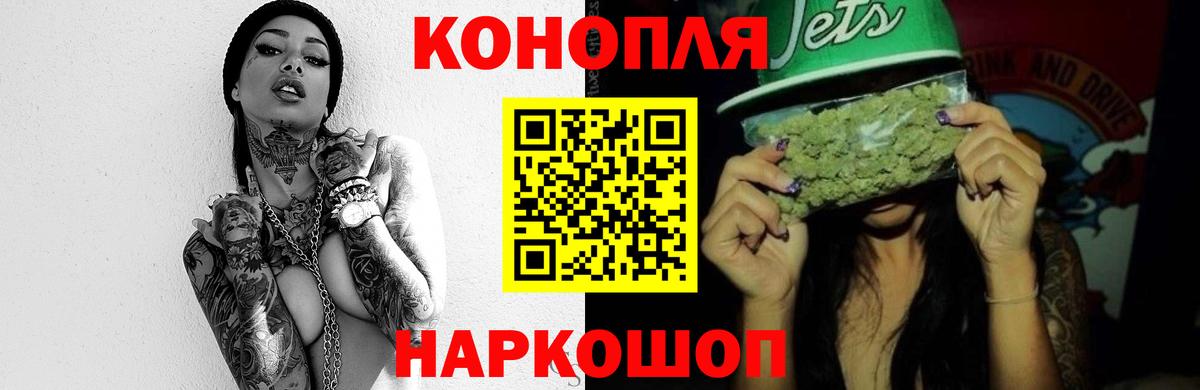 Кондопога  Шишки марихуана Bruce Banner  Марихуана VHQ  Вход с VPN  Конопля White Widow  Конопля Ganja 